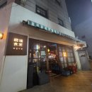 (주)하정 이미지