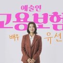 유선실업