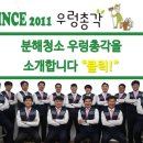 우렁총각 네이버블로그