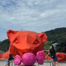 경남충전소 앞 | 경남 하동 가볼만한곳, 하동케이블카 이용 후기, 금오산 탐험대 이벤트 진행 중