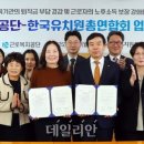 푸른유치원 이미지