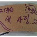청하중학교 이미지
