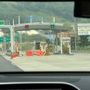 갯벌해물아구찜탕 이미지