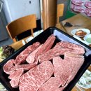 고향축산 이미지