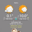(주)우리투어 이미지