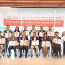 서산시장애인복지관 이미지