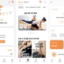 헤이랩 이미지