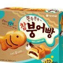 오리온 이미지