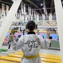 최강 백호 태권도장 이미지