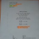 삼성여고 앞 3 이미지