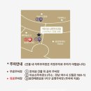 웅천한의원 이미지