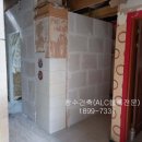 여주-0103 이미지