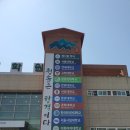 청솔환경시스템 이미지
