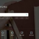 홍천 pc 이미지