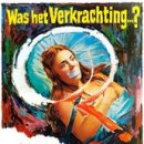 AWESOME Piano Concert 이미지