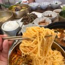 정여사국수