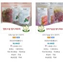 제프앤칸 이미지