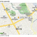 동광로5길 8 이미지