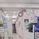 관악가정의학과의원 이미지