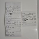 베를린 동물치과센터 이미지