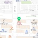 영종국제도시 믿음요양원 이미지