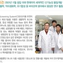 (주)케비젠 이미지