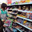 플러스365편의점 이미지