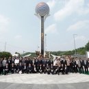 성남시 현충탑 제막식 이미지