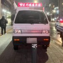 홈플러스 익스프레스 삼전역점