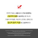 은행나무한의원 이미지