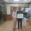 위천중학교 이미지