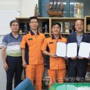 청천1동주민센터 이미지