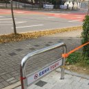 (주)서희컴퍼니 | 볼라드설치업체 라운드 매립이동식 U형 시공