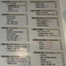 아마스빈2 이미지