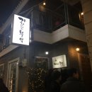 조선칼국수 이미지