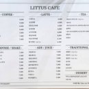 리투스카페 이미지
