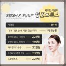 갤러리의원 이미지