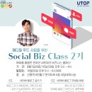유니푸드 이미지