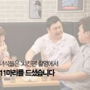 맛있는친구들 - 은평구 통일로73길 8-1 | 맛있는친구들