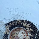 맘스주막 이미지