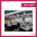 좋은날캠프 - 안산시 단원구 적금로 202 | 좋은날캠프