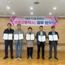 (유)영진택시 이미지