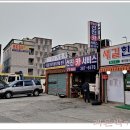 선진카써비스 이미지