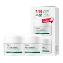 폴메디케어 | 2021년 02월 04일자 [당신이 찾고있는 『비누』 요있지~] 부케가르니 딥퍼퓸 비누 베이비파우더