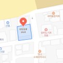 반석편한신경외과의원 이미지