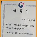 다율세무법인 네이버블로그