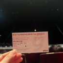 엄친학원 | 5월 13일