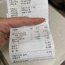 롯데리아 신상메뉴_ 폴더버거(비프/핫치킨) 후기!!!!