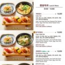 김태완스시마포