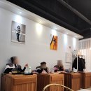 바로점핑다이어트 이미지